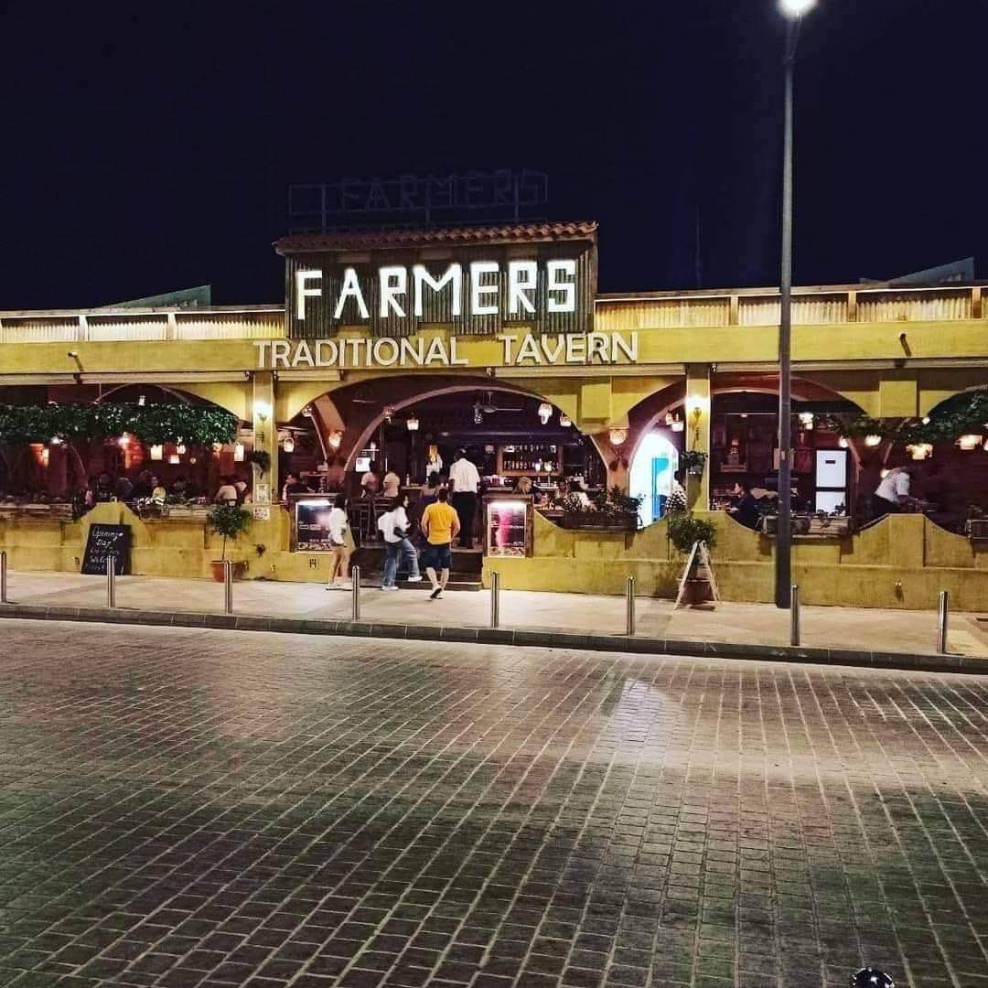 Farmers Tavern profile image
