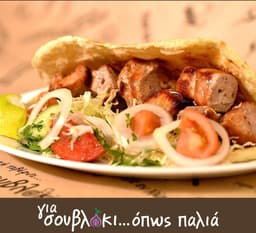 Kyriakos Makris gallery image 2