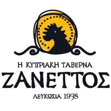 Zanettos Cypriot Tavern profile image