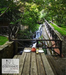 Sotiris Yiasemi gallery image 2
