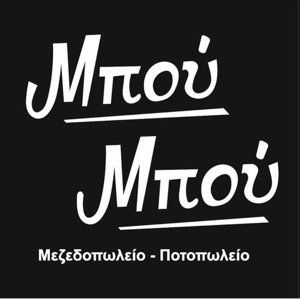 ΜπούΜπού profile image