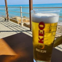 Kourion Beach Restaurant logo
