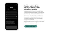 loizoskasapis gallery image 2
